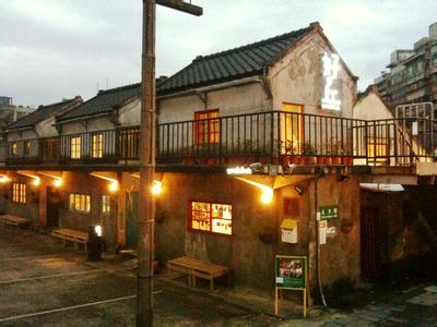 历史台湾--眷村之旅